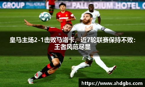 天博体育官方app下载