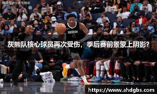 天博体育登录注册