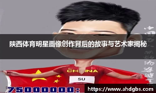 天博体育官方app下载