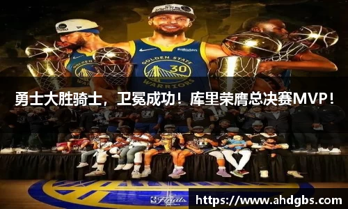 天博体育官方app下载