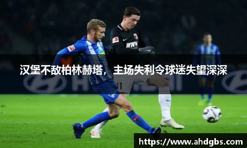 天博体育登录注册