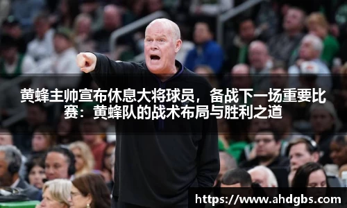 天博体育登录注册