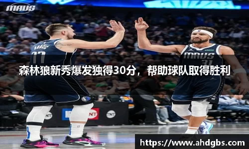 天博体育登录注册