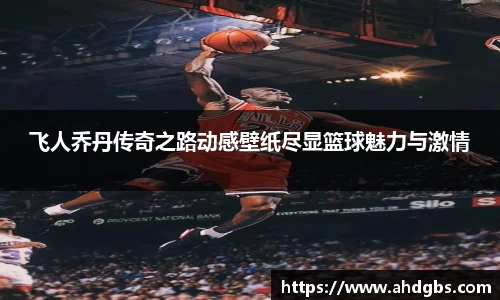 天博体育登录注册