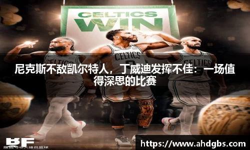 天博体育官方网站