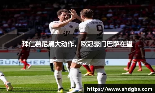 天博体育登录注册