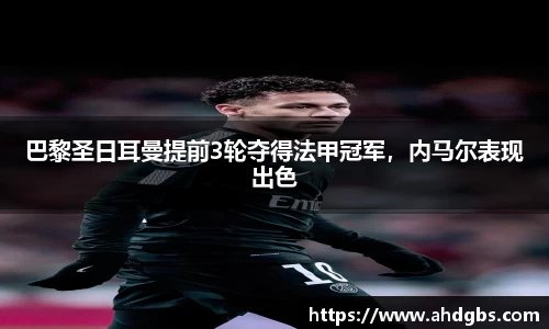 天博体育登录注册