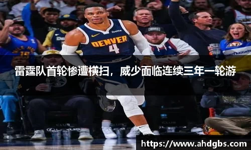 天博体育