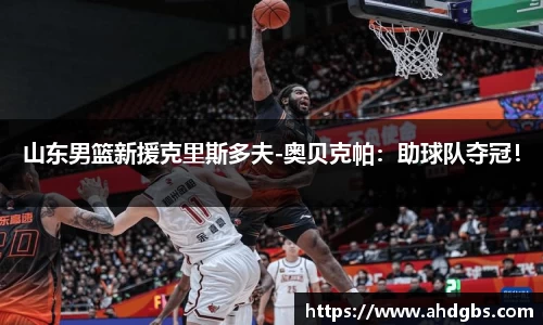 天博体育官方网站