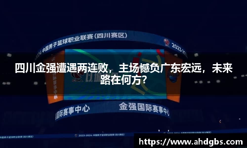 天博体育