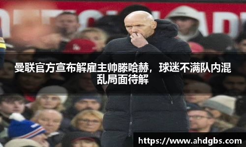 天博体育官方网站