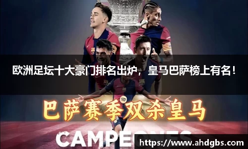 天博体育登录注册