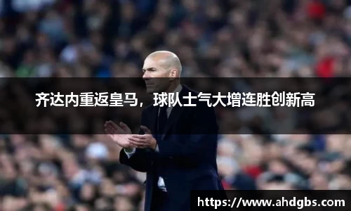 天博体育官方网站