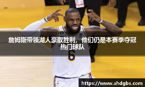 天博体育官方网站