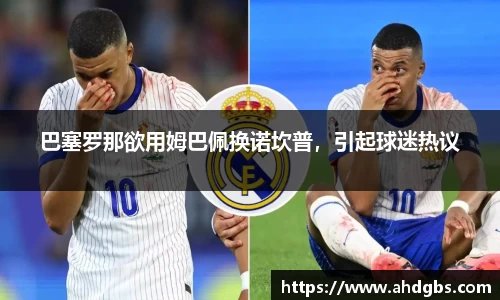 天博体育官方网站