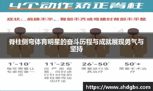 天博体育