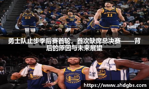 天博体育登录注册