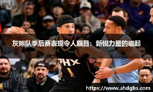 天博体育官方网站