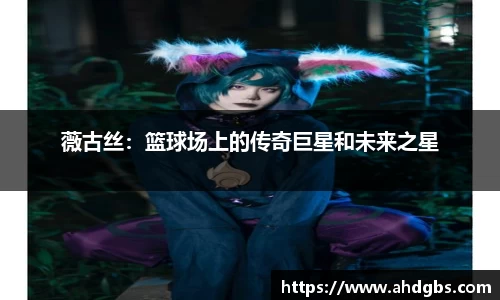 天博体育登录注册