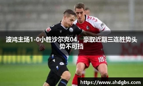 天博体育登录注册