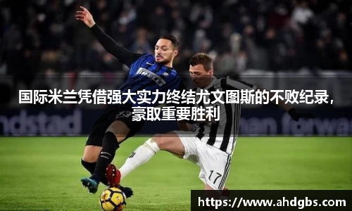 天博体育
