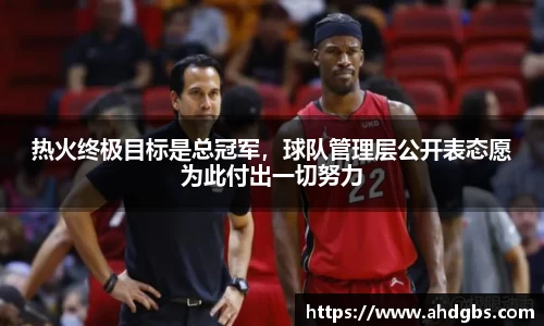 天博体育官方网站