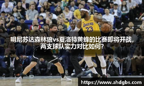 天博体育官方网站