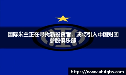 天博体育登录注册