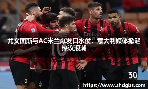 天博体育官方网站