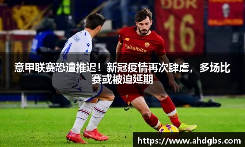 天博体育官方app下载