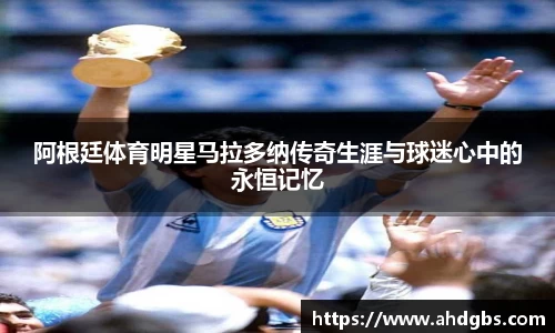 天博体育登录注册