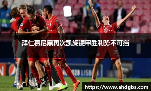 天博体育登录注册