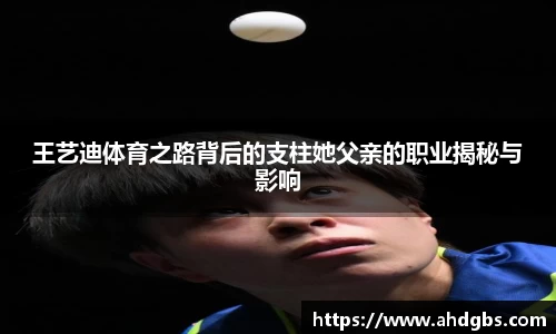 天博体育登录注册