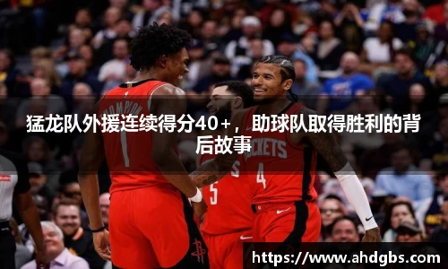 天博体育官方app下载