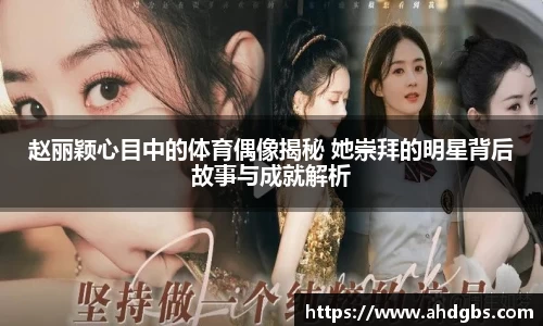 天博体育
