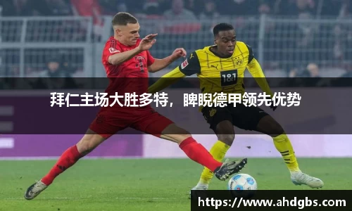 天博体育登录注册
