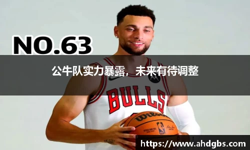 天博体育官方网站