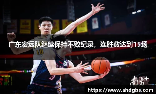 天博体育