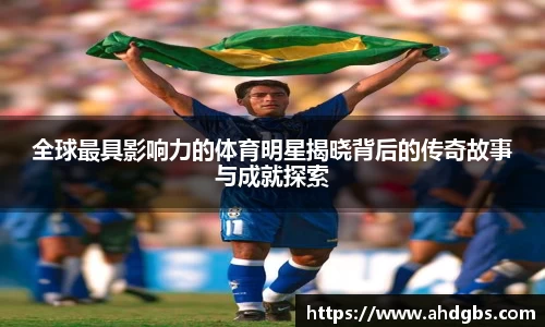 天博体育登录注册