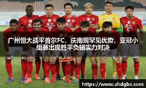 天博体育官方app下载