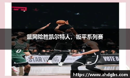 天博体育登录注册
