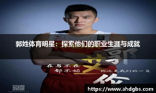 天博体育