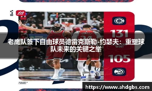 天博体育登录注册