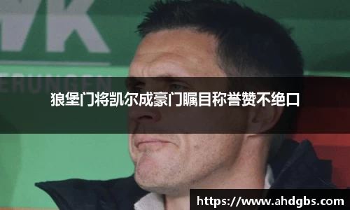 天博体育登录注册