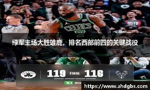 天博体育官方网站