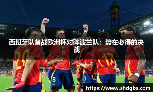 天博体育登录注册