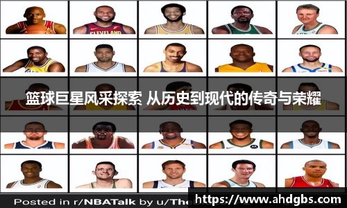 天博体育登录注册