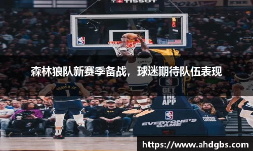 天博体育登录注册