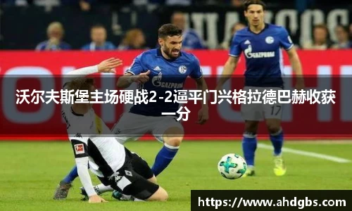 天博体育官方网站