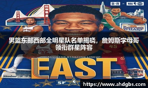 天博体育官方网站
